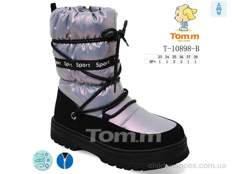 Дутики Tom.M T-10898-B