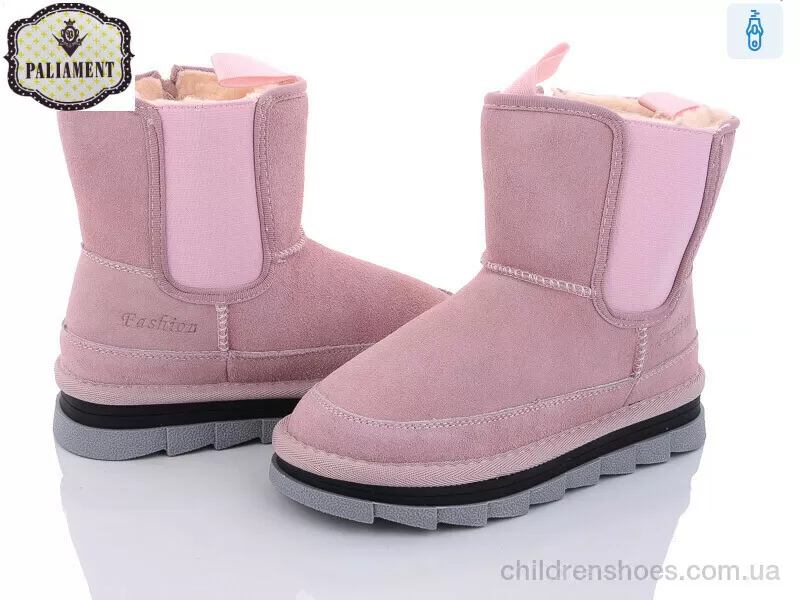 Simil ugg bambina top