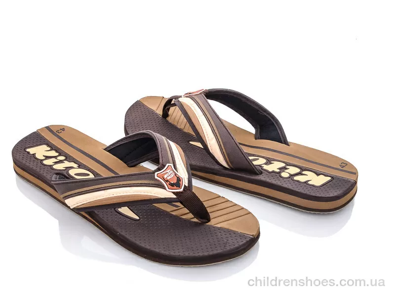 Childrenshoes