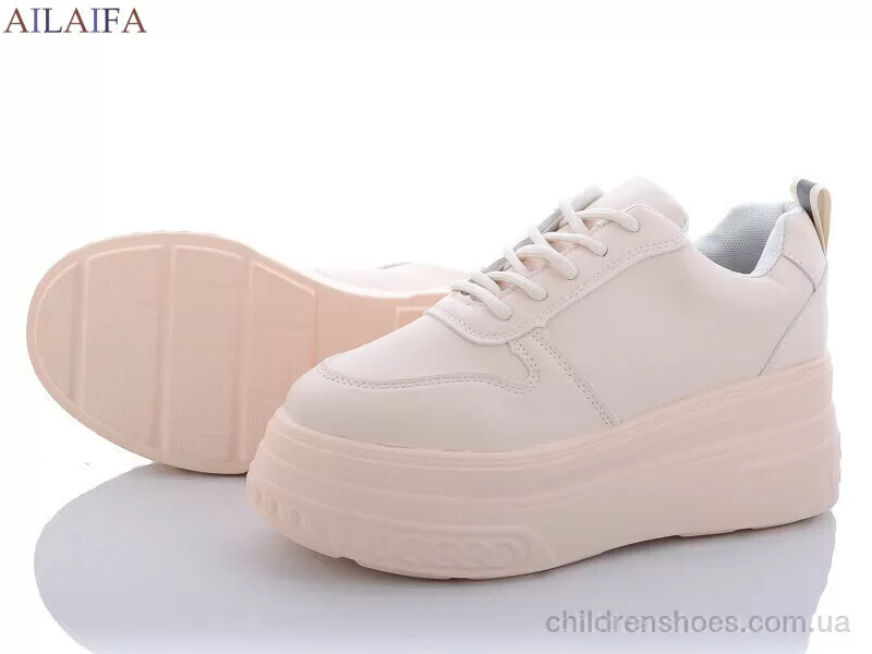 Кроссовки Aelida N2 beige
