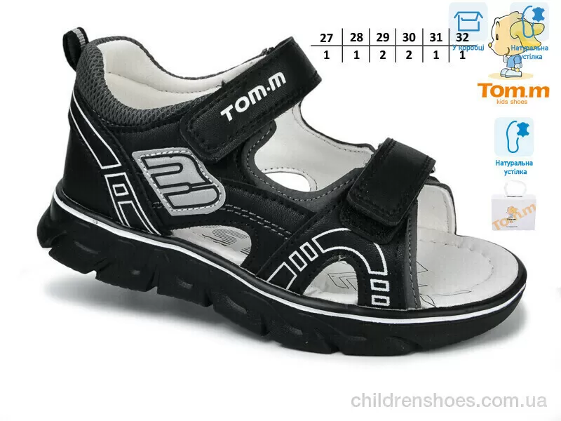 Сандалии Tom.M 11524A