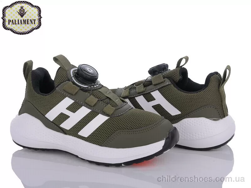 Adidas bb111 hot sale