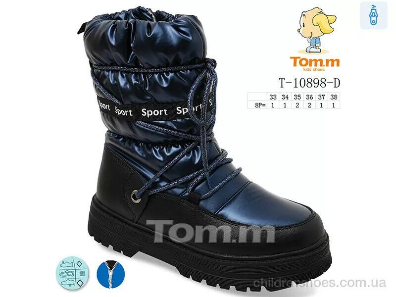 Дутики Tom.M T-10898-D