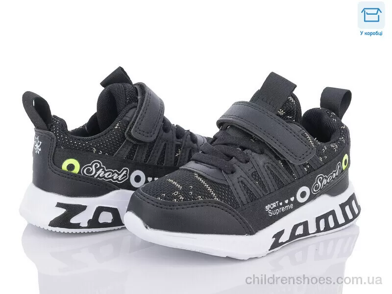 ChildrenShoes