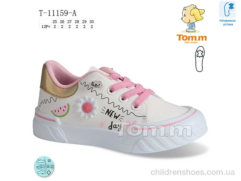 Кеды Tom.M T-11159-A