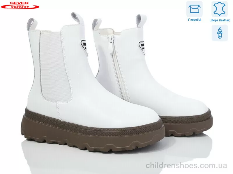 777 CQ231 Seven p. 36 41 6 Childrenshoes