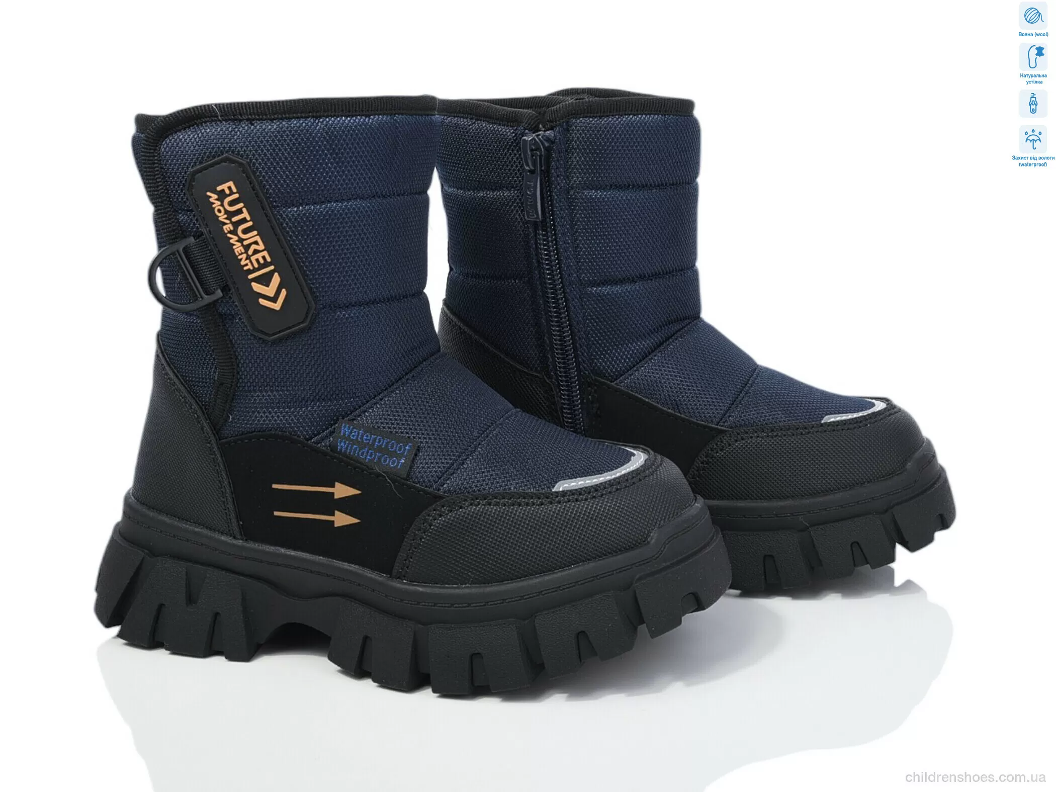 Дутики Bi&amp;amp;Ki 11281D