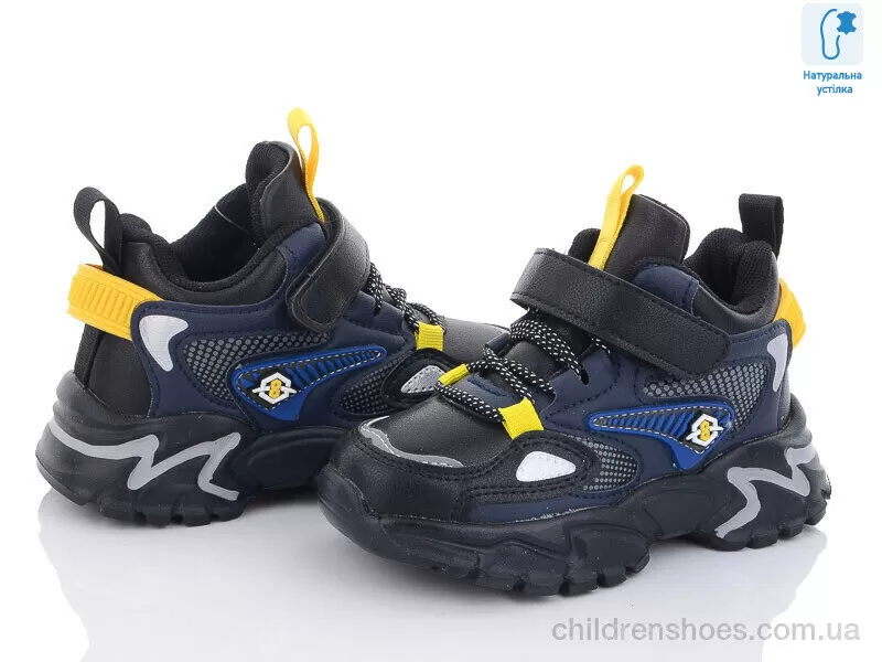 Кроссовки Clibee L250 black-yellow