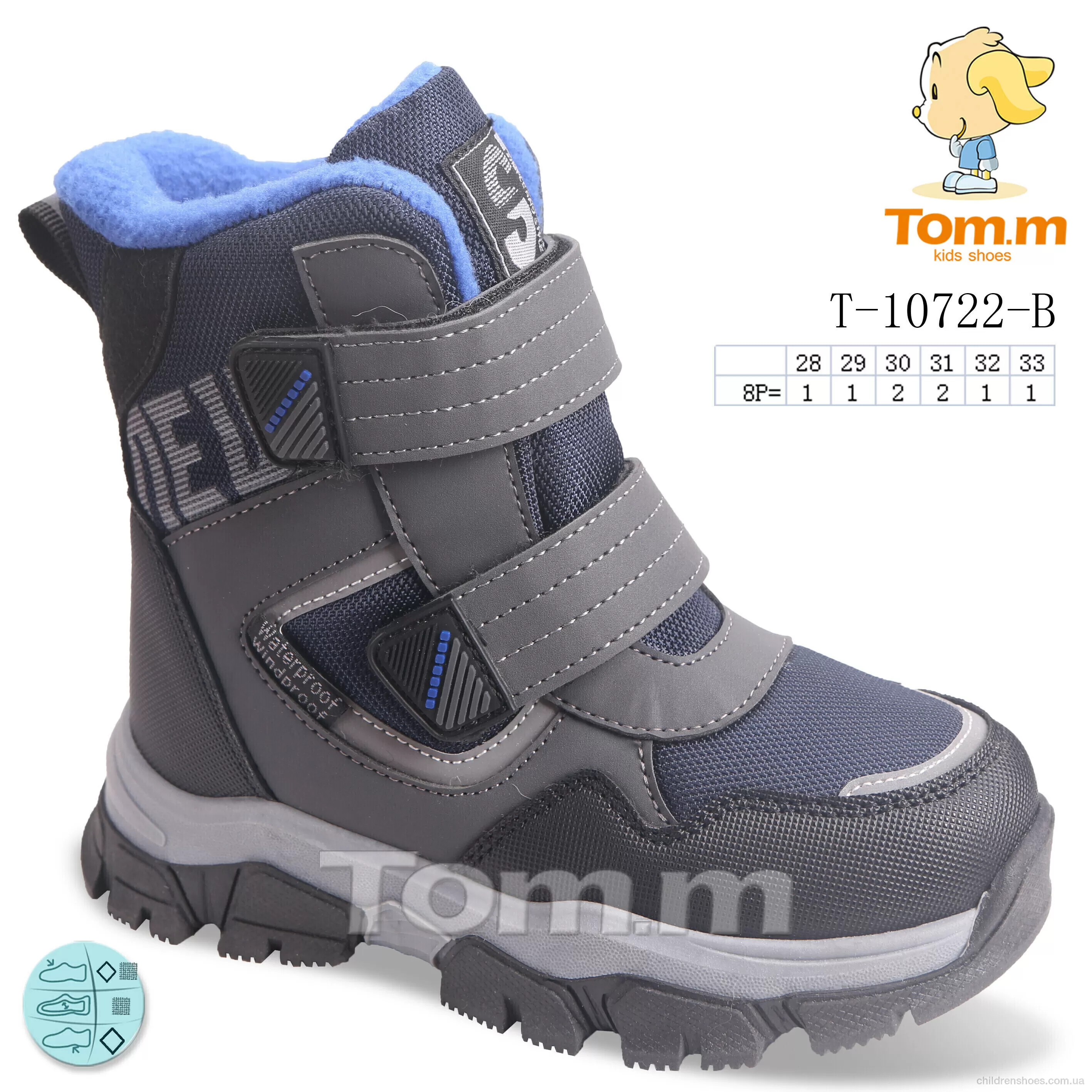 Ботинки Tom.M T-10722-B