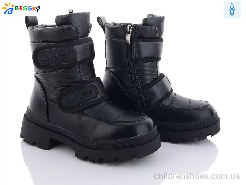 Ботинки Bessky BM3207-1C