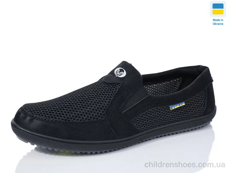 ML11 M L Alex13 p. 41 45 6 Childrenshoes