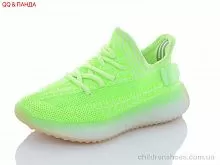 Кроссовки CRT01-6 QQ shoes / p. 26-33 / 8пар
