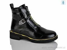 Ботинки B1665-2C Xifa kids / p. 32-37 / 8пар