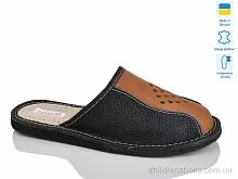 Тапки Кімнатні закриті camel Lot Shoes / p. 41-45 / 6пар