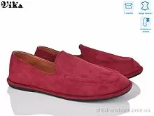 Мокасины DH229-6 Vika / p. 36-40 / 8пар
