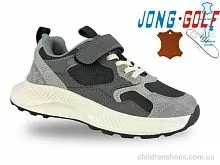 Кроссовки C11632-2 Jong Golf / p. 32-37 / 8пар