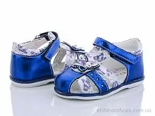 Босоножки H33-7 Xifa kids / p. 21-26 / 12пар