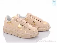Кроссовки