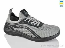 Кроссовки 1047 сірий Lot Shoes / p. 41-45 / 10пар