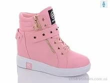 Сникерсы 8384-29 Summer shoes / p. 36-41 / 8пар