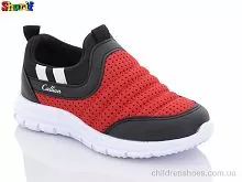Кроссовки BBH1006-12 Sharif / p. 26-30 / 8пар