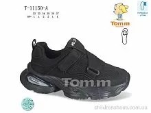Кроссовки T-11150-A TOM.M / p. 32-37 / 8пар