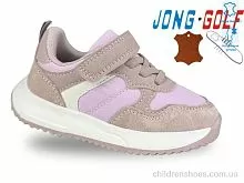 Кроссовки A11660-28 Jong Golf / p. 21-26 / 8пар