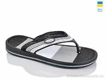 Вьетнамки 421-1 чорно-білий Lot Shoes / p. 36-41 / 8пар