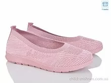 Слипоны 4089-518-5 Мир / p. 37-42 / 8пар