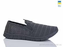 Слипоны 4100 сірий Lot Shoes / p. 41-45 / 6пар