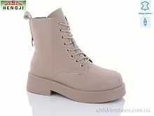 Ботинки M959-1 HENGJI-ELENA / p. 36-41 / 6пар