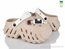Кроксы 24505-381A Luck Line / p. 36-41 / 8пар