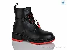 Ботинки B1236-3 Xifa kids / p. 32-37 / 8пар