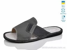 Тапки Кімнатні відкриті сірий Lot Shoes / p. 41-45 / 6пар