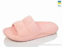 Шлепки N63 персик Lot Shoes / p. 36-41 / 8пар