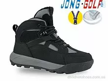 Ботинки C31042-2 Jong Golf / p. 32-37 / 8пар