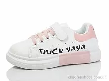 Кроссовки XF01-5510-2 Xifa kids / p. 26-31 / 8пар