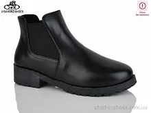 Ботинки 01-765 black уцінка Jibukang / p. 35-41 / 8пар
