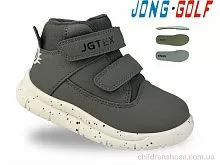 Кроссовки A31016-2 Jong Golf / p. 21-26 / 8пар