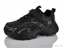 Кроссовки 560-005 Xifa kids / p. 33-38 / 8пар