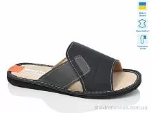 Тапки 8-31 Lot Shoes / p. 41-45 / 6пар