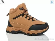 Ботинки XJH336 camel Red Sun / p. 41-46 / 8пар
