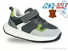 Кроссовки B11661-2 Jong Golf / p. 26-31 / 8пар
