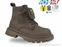 Ботинки A31068-4 Jong Golf / p. 22-27 / 8пар