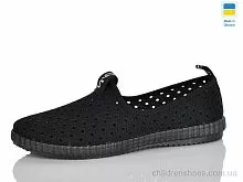 Слипоны 526 чорний Lot Shoes / p. 36-40 / 10пар