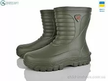 Сапоги из пены 125150 CROSSOPT / p. 42-47 / 6пар