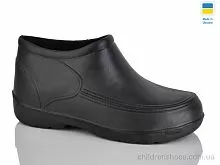 Галоши Паяс холодний чорний (42-45) Lot Shoes / p. 42-45 / 8пар