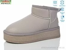 Угги T31-4 HENGJI-ELENA / p. 36-40 / 6пар