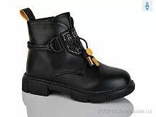 Ботинки B1278-5B Xifa kids / p. 27-32 / 8пар