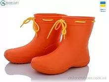 Сапоги из пены 119300 CROSSOPT / p. 36-41 / 6пар
